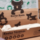 Cajas de carton personalizadas tipos y beneficios